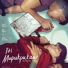 フィリピン、アカデミー賞国際長編映画賞にゲイのアニメーターが主人公のアニメ映画を出品 画像