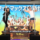 『マッドマックス：フュリオサ』公開記念、渋谷の中心で「マッドワールドV8展」開催 画像
