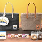 ぎゅっと密着するミニオンたちがキュート！カフェ・ド・クリエ ハッピーバッグが数量限定発売　11月19日予約開始 画像