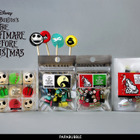 『ティム・バートン ナイトメアー・ビフォア・クリスマス』キャンディ・グミ数量限定発売 画像