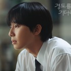 配信間近のパク・ソジュン主演新作『明日はきっと』、ソン・シギョンによる主題歌が日本配信開始 画像