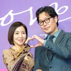 『秘密の森』の“毒薬カップル”が8年ぶりの再会！今度は幸せな中年ロマンスを披露へ 画像