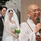 シン・ミナ、がん闘病のキム・ウビンのために供米も…結婚式の祝辞で明かされた“究極の愛” 画像