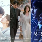 プロが選んだ韓国ドラマ2025年ベスト5【ラブストーリー】年末年始イッキ見オススメ 画像