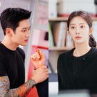 「体格差ケミ最高」アン・ボヒョン主演『スプリング・フィーバー』が快調スタート！ 画像