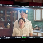 『恋の通訳、できますか？』カップルが匂わせ!? 粋なインスタ投稿にファン歓喜！【PHOTO】 画像