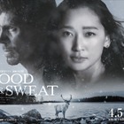杏＆ヤスペル・ペーコネン、国を越えて連続猟奇殺人事件の真相に迫る「連続ドラマＷ BLOOD & SWEAT」特報映像 画像