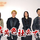 緑黄色社会も物語に涙した、當真あみ×嵐莉菜『パリに咲くエトワール』本編映像を含むSPコメント映像 画像