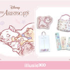 『おしゃれキャット』マリー達モチーフの日常使いしやすいオリジナルアイテム販売中　クリップやランドリーグッズなど 画像