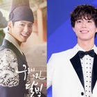 あの頃キミは若かった／パク・ボゴム、「国民の彼氏」の名を確立させた“あの頃” 画像