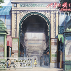 『パリに咲くエトワール』フジコの夢の始まり描くコラボミュージックビデオ公開 画像