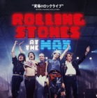 “IMAXで体験するロック”が大反響『ローリング・ストーンズ・アット・ザ・マックス』再上映決定 画像