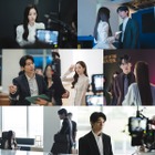 “美しき容疑者” パク・ミニョン主演『セイレーンのキス』メイキング写真解禁！ 画像