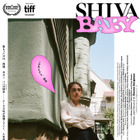 誰も止められない！ 葬式で行われる母親たち地獄の品評会…『Shiva Baby シヴァ・ベイビー』本編映像 画像