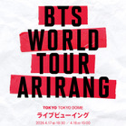 BTS完全体で再始動、ワールド・ツアー韓国＆日本公演のライブビューイング決定 画像