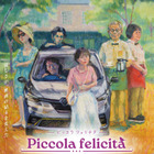 水谷豊が企画＆監督＆脚本＆プロデュース＆主演、一人5役担う『Piccola felicita（ピッコラ・フェリチタ）～小さな幸せ～』4月公開決定 画像