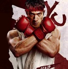 実写映画『ストリートファイター／ザ・ムービー』10月全世界同時公開決定！特報映像＆キャラクターポスターも到着 画像