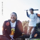 背後にバットを構える少年が…『四月の余白』衝撃のポスター解禁 画像