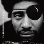 43歳で亡くなったニューオーリンズの孤高の天才ピアニストの生涯描く『ジェイムズ・ブッカー 愛すべきピアノ・ジャンキー』5月公開 画像