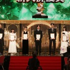 【第49回日本アカデミー賞】河内大和＆坂東龍汰＆見上愛＆森田望智らが新人俳優賞を受賞「個性が勇気を与えてくれるものと感じた」 画像