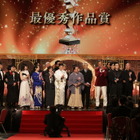 【第49回日本アカデミー賞】『国宝』が最優秀作品賞を受賞！李相日監督が決意のスピーチ「日本映画をまた力強く進めていきたい」 画像