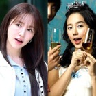 あの人は今/『宮』のプリンセスから20年!! ユン・ウネの現在 画像