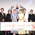 當真あみ＆嵐莉菜らキャラクターイメージの衣装で登場『パリに咲くエトワール』公開記念舞台挨拶開催 画像