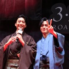 永瀬廉が観客に“ピース”！伊藤健太郎とのボケツッコミに会場沸く『鬼の花嫁』完成披露試写会 画像