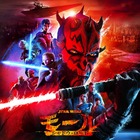山路和弘が続投、SW屈指の“悪役”モールが主人公「スター・ウォーズ：モール／シャドウ・ロード」日本版予告 画像