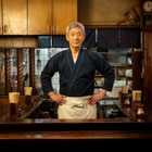 「深夜食堂」7年ぶり新シリーズ今秋放送　「めしや」マスター・小林薫「ご来店をお待ちしております」 画像