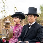 「風、薫る」第5回あらすじ・場面写真　りんは、ひょんなことから鹿鳴館の華・大山捨松と出会うことに…4月3日放送 画像