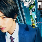 映画も公開間近！山下智久＆福原遥ら出演「正直不動産」シーズン1が一挙再放送　4月11日から 画像