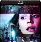 『ミュート・ウィットネス デジタルリマスター版』4月3日Blu-ray発売決定 本編コメンタリー映像解禁 画像