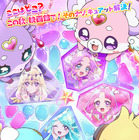 キュアアルカナ・シャドウ＆キュアエクレール登場！『映画名探偵プリキュア！』9月公開 画像