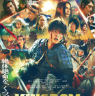 山崎賢人＆山田裕貴が対峙…『キングダム 魂の決戦』最新映像＆ビジュアル公開 画像