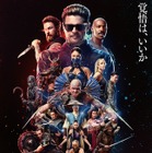 戦いは新たな局面へ！“人間界VS魔界”の対立捉える『モータルコンバット／ネクストラウンド』本ビジュアル解禁 画像