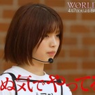 最終審査に向け過酷なレッスンの日々「WORLD SCOUT：THE FINAL PIECE」#7、世界的アーティストのサプライズ登場も 画像