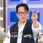 イ・ビョンホンに悪口を言われて“感激”…映画『しあわせな選択』出演俳優が撮影裏話を披露！ 画像