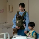 有村架純が初の母親役に 繊細かつ力強い表情捉える『マジカル・シークレット・ツアー』場面写真 画像