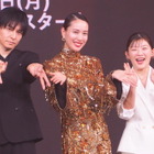 生田斗真、中島歩らが細木数子を熱演した戸田恵梨香を取り合い？「俺だから、本当の恋は！」 画像