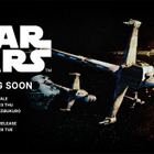 FREAK'S MOVIE監修『スター・ウォーズ』デザインTシャツ、新コレクション発売 画像