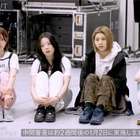 「サバイバルすぎませんか？」脱落のRINKAが奇跡の再合流、中間審査の実施も発表「WORLD SCOUT」#9 画像