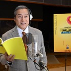 “ミニオン好き”松平健がシリーズ初参加！『ミニオンズ＆モンスターズ』山寺宏一も出演の日本版予告映像 画像