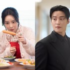 悪女と悪質財閥が恋に落ちる…!? Netflix配信『素晴らしき新世界』が殺伐とした新感覚ロマンスを予告！ 画像