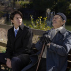 山下智久、”師”山崎努と映画版共演の約束が実現『正直不動産』 画像