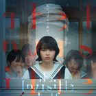 少女たちに“透明な怪物”が襲い掛かる…『インビジブルハーフ』予告映像＆ポスター 画像