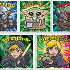 グローグーにルーク・スカイウォーカーも！ 『スター・ウォーズ』ビックリマンチョコ6月2日より東日本先行発売 画像