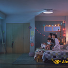 暮らしに溶け込む照明一体型3in１プロジェクター「Aladdin X3」新発売 画像
