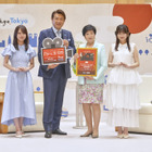別所哲也＆長浜広奈＆本望あやか、都知事を表敬訪問　東京都×SSFF & ASIA『彼方の声』がYouTubeで公開 画像