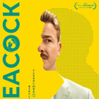 次世代ランティモスが放つダーク＆ポップコメディ『PEACOCK／ピーコック』 7月公開　日本の「友達代行サービス」が基に 画像